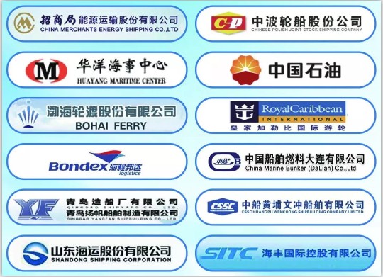 青島遠洋船員職業(yè)學(xué)院 青島遠洋船員職業(yè)學(xué)院
