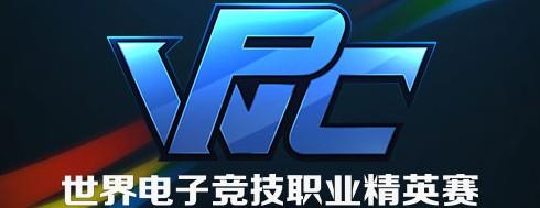 山東哪家學校有電子競技(電競)專業? 山東哪家學校有電子競技(電競)專業?