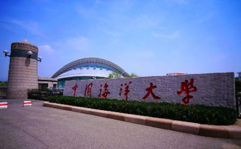 青島航海學(xué)校有哪些? 青島航海學(xué)校有哪些?