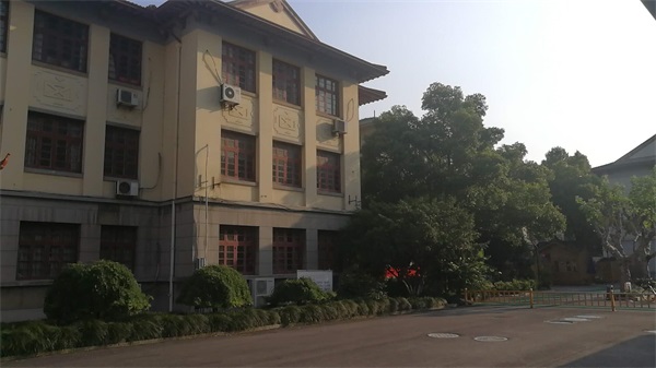 浙江師范大學(xué)(杭州校區(qū)) 浙江師范大學(xué)(杭州校區(qū))