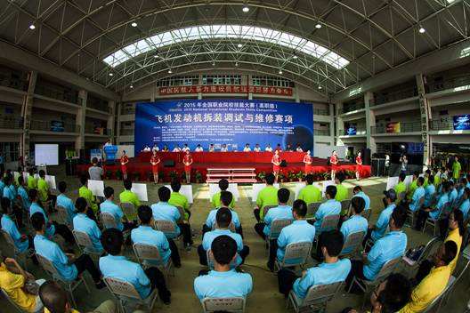 技能大賽給職業(yè)教育帶來了什么? 技能大賽給職業(yè)教育帶來了什么?