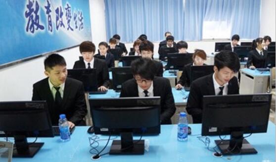煙臺北大青鳥職業培訓學校是不是一所好學校? 煙臺北大青鳥職業培訓學校是不是一所好學校?
