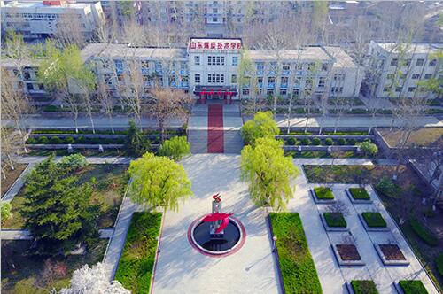 齊魯技術學院2018年校企合作定向班開始招生啦! 齊魯技術學院2018年校企合作定向班開始招生啦!