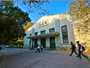 齊魯技術學院關于畢業生待遇都有哪些政策? 齊魯技術學院關于畢業生待遇都有哪些政策?