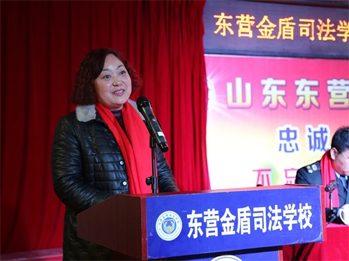 傳遞正能量!山東東營(yíng)金盾司法學(xué)校隆重舉行期末表彰大會(huì)暨家長(zhǎng)會(huì) 傳遞正能量!山東東營(yíng)金盾司法學(xué)校隆重舉行期末表彰大會(huì)暨家長(zhǎng)會(huì)