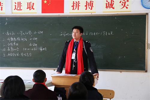 傳遞正能量!山東東營(yíng)金盾司法學(xué)校隆重舉行期末表彰大會(huì)暨家長(zhǎng)會(huì) 傳遞正能量!山東東營(yíng)金盾司法學(xué)校隆重舉行期末表彰大會(huì)暨家長(zhǎng)會(huì)