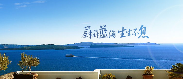 山東藍海職業(yè)學校是一所好學校嗎?教學質量怎么樣? 山東藍海職業(yè)學校是一所好學校嗎?教學質量怎么樣?