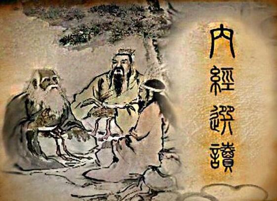 給你的身體放個假!山東淄博星火職業培訓學院中醫理療專業暑期鉅惠來襲! 給你的身體放個假!山東淄博星火職業培訓學院中醫理療專業暑期鉅惠來襲!