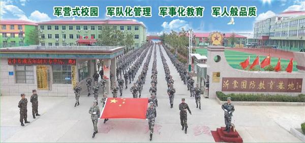 為什么青島地區(qū)學(xué)生都選擇報(bào)名臨沂沂蒙國防教育基地? 為什么青島地區(qū)學(xué)生都選擇報(bào)名臨沂沂蒙國防教育基地?