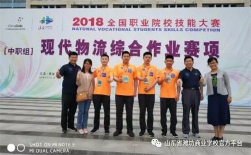 2018年山東省濰坊商業(yè)學校三二連讀大專報名及錄取時間安排 2018年山東省濰坊商業(yè)學校三二連讀大專報名及錄取時間安排