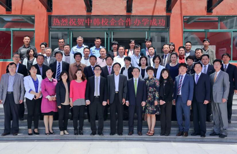 想要了解山東威海外國語進修學院的情況?看這里! 想要了解山東威海外國語進修學院的情況?看這里!