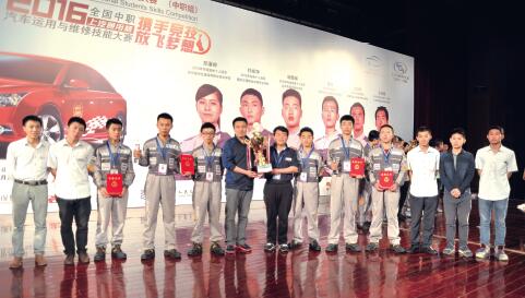 山東德州汽車摩托車專修學(xué)院好嗎?師資力量如何? 山東德州汽車摩托車專修學(xué)院好嗎?師資力量如何?