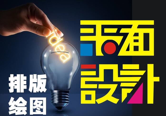 ݳӋCI(y)Ӗ(xn)W(xu)УƽO(sh)Ӌn̰ôӣ