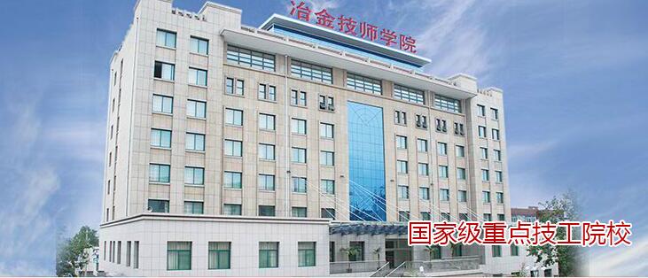 女生學(xué)什么專業(yè)好? 女生學(xué)什么專業(yè)好?