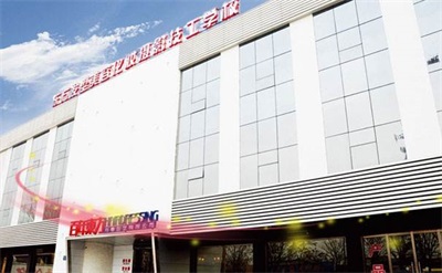 ݎǰôӣWȥ@݌WУe^