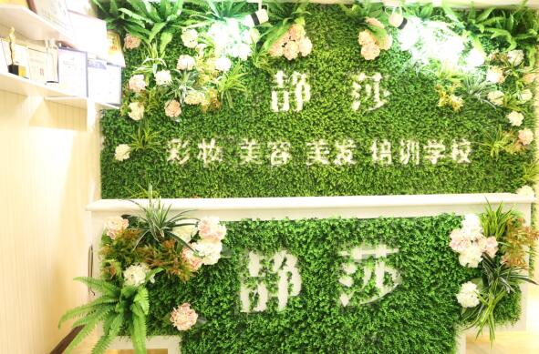 ݎǰôӣWȥ@݌WУe^