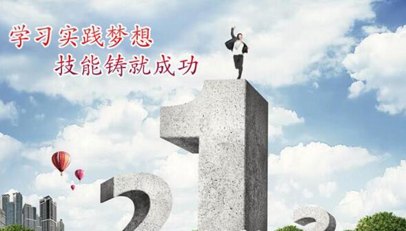 濟寧暢通汽車美容培訓學校怎么樣? 濟寧暢通汽車美容培訓學校怎么樣?