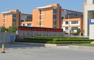 壽光市職業教育中心學校電子競技專業招生簡章  壽光市職業教育中心學校電子競技專業招生簡章
