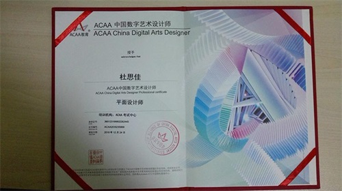 ݳӋCIӖWУ̌WЩɫWþ͘I᣿