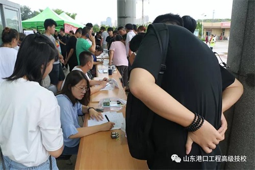 ɽ|ۿڹ̸߼W(xu)У18o  