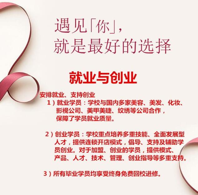 Ҋ㣬ǺõxlWУcػn̵x