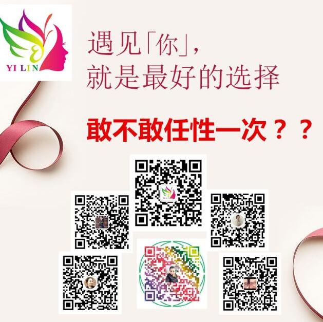 ҊǺõxlWУcػn̵x