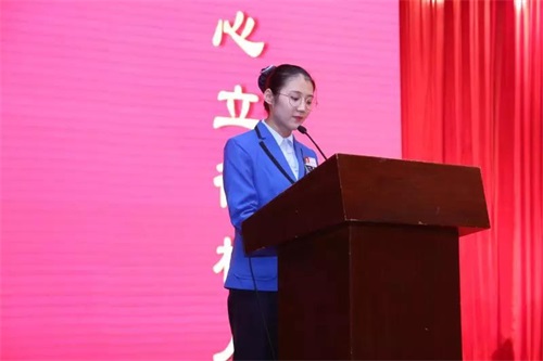 山東藍海職業學校慶祝第34個教師節暨總結表彰大會 山東藍海職業學校慶祝第34個教師節暨總結表彰大會