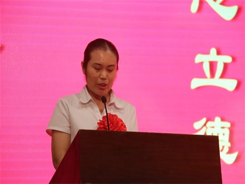 山東藍海職業學校慶祝第34個教師節暨總結表彰大會 山東藍海職業學校慶祝第34個教師節暨總結表彰大會