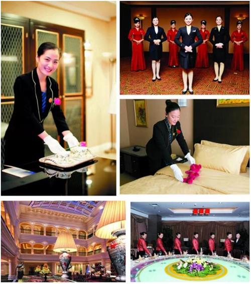 想學酒店管理嗎?山東酒店管理學校滿足你! 想學酒店管理嗎?山東酒店管理學校滿足你!