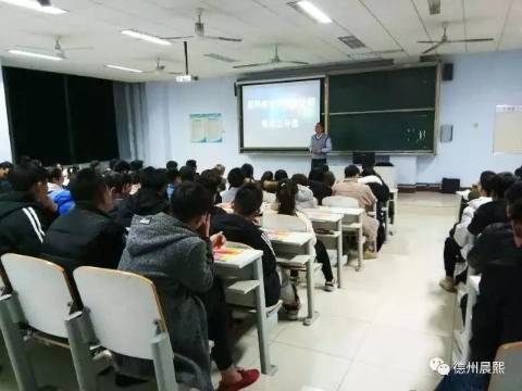 VO(sh)Ӌ͘I(y)ãݳӋCI(y)Ӗ(xn)W(xu)У㹥{ԣ