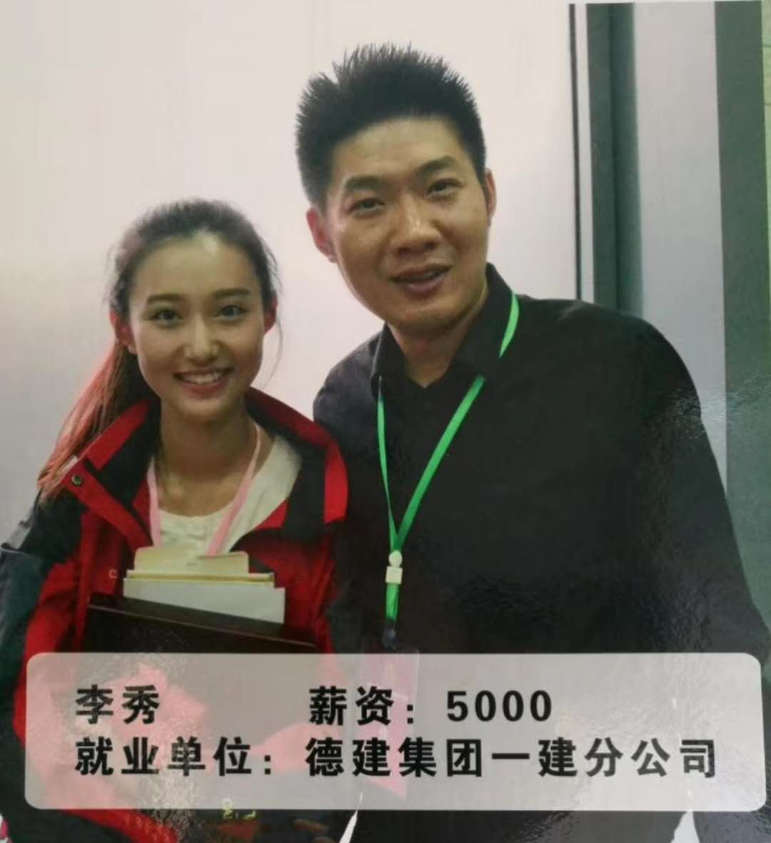 VO(sh)Ӌ͘I(y)ãݳӋCI(y)Ӗ(xn)W(xu)У㹥{ԣ