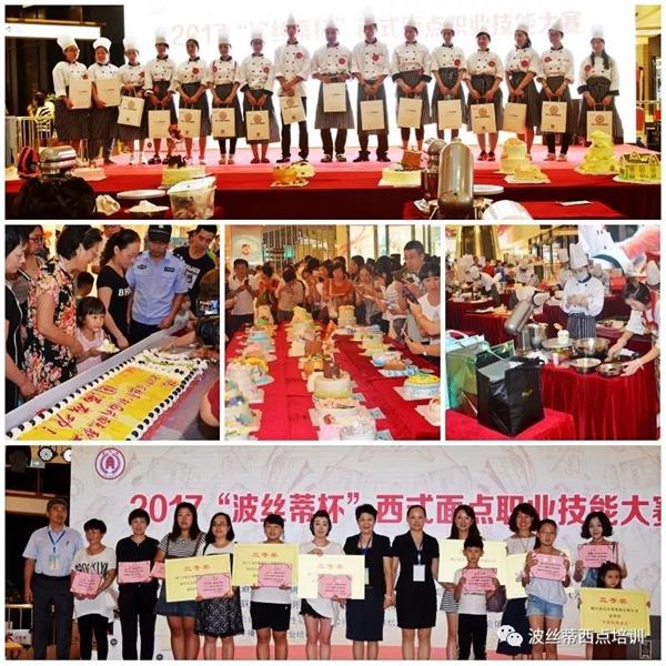 2018zٱc(din)ِ_(ki)Ļڼ_(ti)вzٸc(din)Ӗ(xn)W(xu)Уʢr      