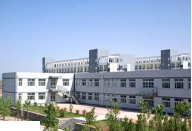 山東職業技工學校 山東職業技工學校