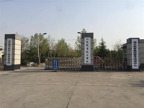 ɽ|IWУ_OЩǏWˮƽ߆᣿