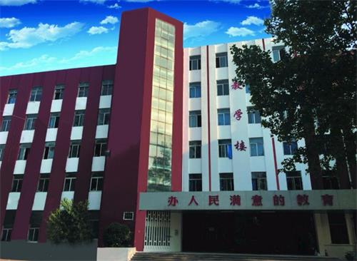 濟南應用技術職業中等專業學校教學管理工作靠譜嗎? 濟南應用技術職業中等專業學校教學管理工作靠譜嗎?