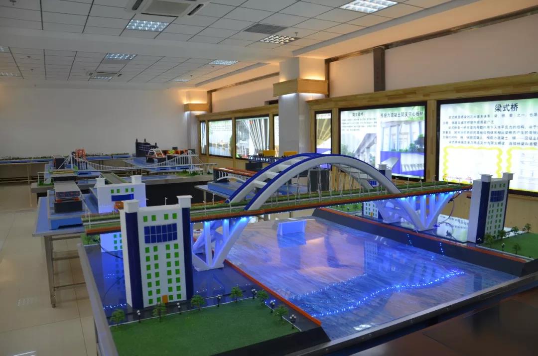 山東公路技師學(xué)院 山東公路技師學(xué)院