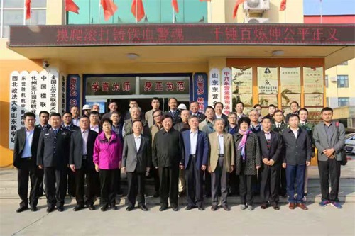 ɽ|ʡAĻMfRĻMУ@Mɽ||I˾WУ  