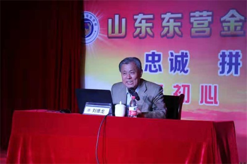 ɽ|ʡAĻMfRĻMУ@Mɽ||I˾WУ  