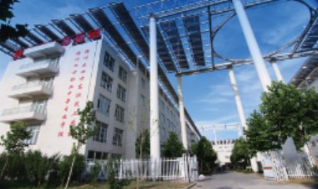 德州走四方高級技工學校 德州走四方高級技工學校