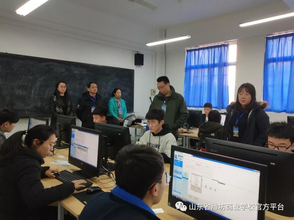 濰坊商校 “3+4”中職本科對口貫通分段培養會計專業轉段考試順利完成! 濰坊商校 “3+4”中職本科對口貫通分段培養會計專業轉段考試順利完成!