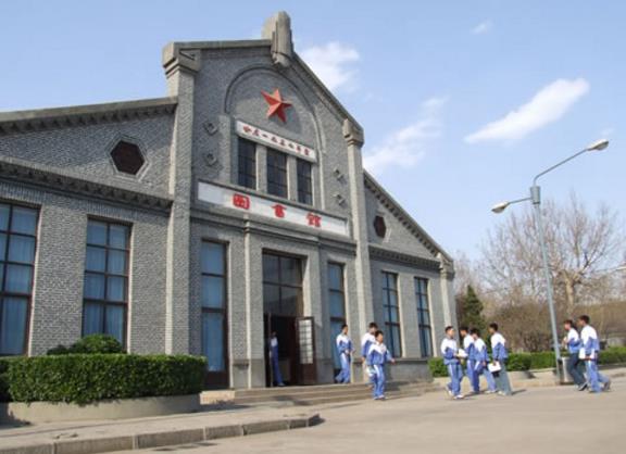 德州普利森技工學校 德州普利森技工學校