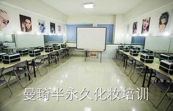 淄博零基礎(chǔ)學(xué)新娘跟妝去哪里? 淄博零基礎(chǔ)學(xué)新娘跟妝去哪里?