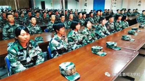 同聚金盾 擁抱明天——山東東營金盾司法警官學校舉辦迎新生文藝匯演 同聚金盾 擁抱明天——山東東營金盾司法警官學校舉辦迎新生文藝匯演
