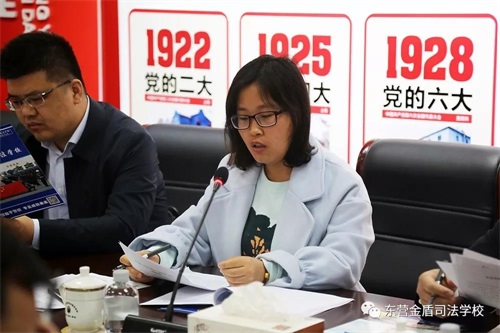 2019|I^(q)ЌWI(y)ˮƽԇhɽ||I˾WУe