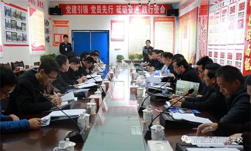 2019|I^(q)ЌWI(y)ˮƽԇhɽ||I˾WУe