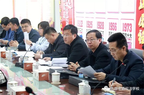 2019|I^(q)ЌWI(y)ˮƽԇhɽ||I˾WУe