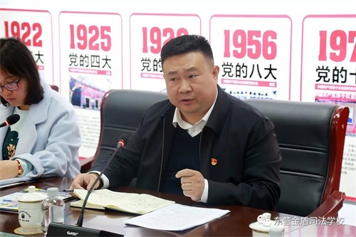 2019|I^(q)ЌWI(y)ˮƽԇhɽ||I˾WУe