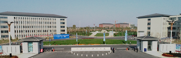 山東化工技師學院校區 山東化工技師學院校區