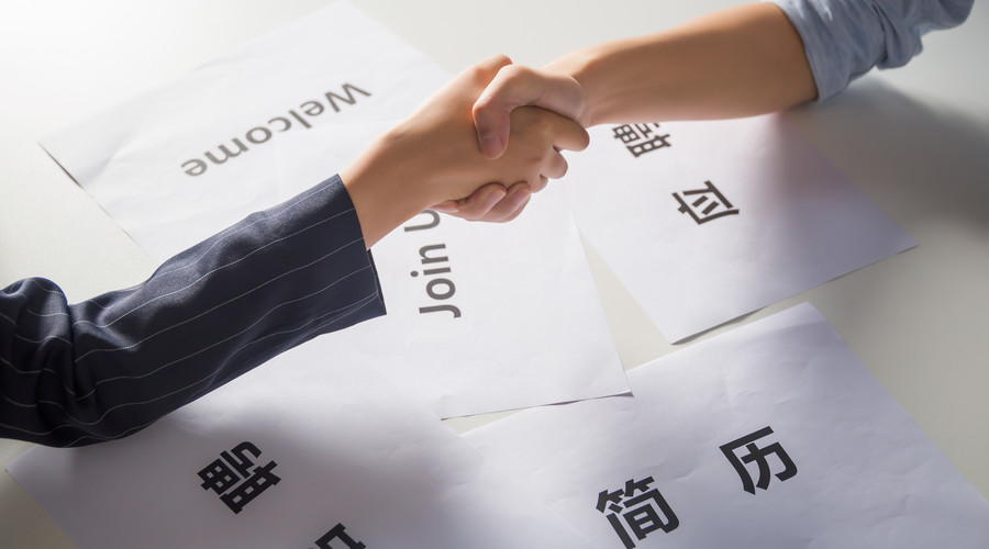 央視欽點!新職業——數字化管理師成為搶手“金餑餑”! 央視欽點!新職業——數字化管理師成為搶手“金餑餑”!