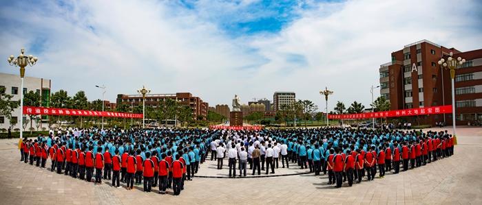 聊城市技師學院位置在哪? 聊城市技師學院位置在哪?